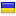 kievtest.org.ua hosted country
